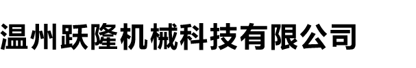 时搏官方网页版